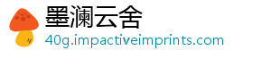 脑力么过揭秘通略大风暴关怎关攻-墨澜云舍